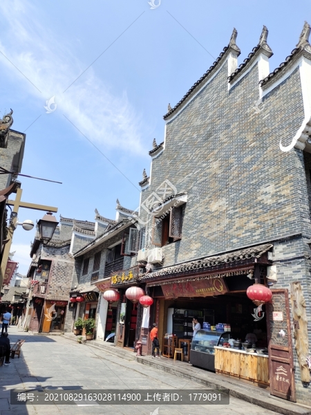 乾州古城