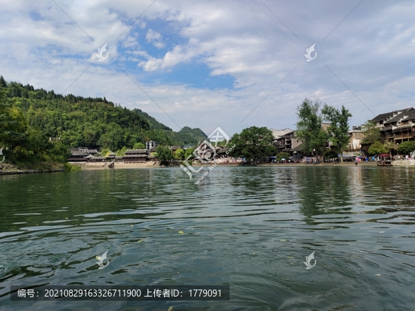 邊城