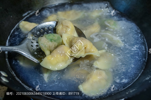 水餃