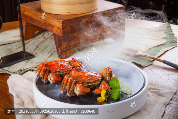 大閘蟹六月黃