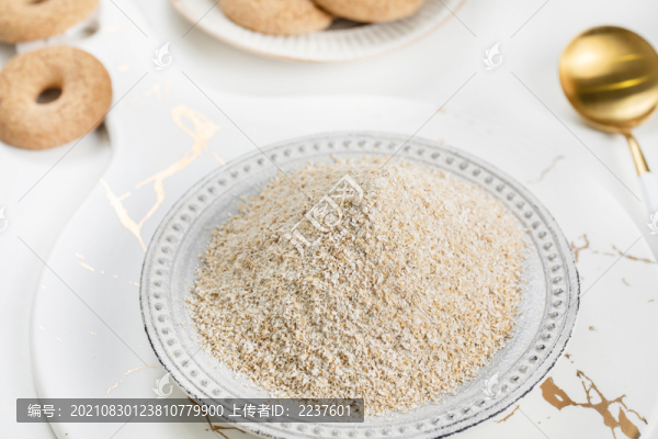 健康食材燕麥麩皮