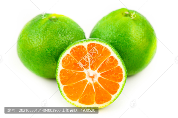 宜昌蜜桔