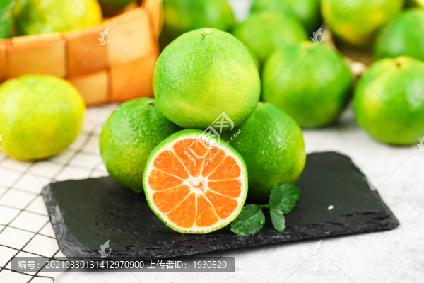 宜昌蜜桔