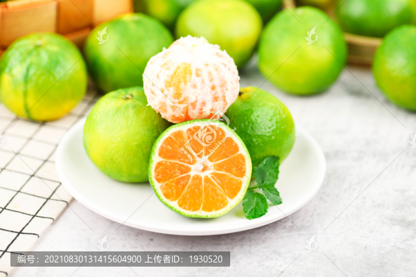 青皮蜜桔