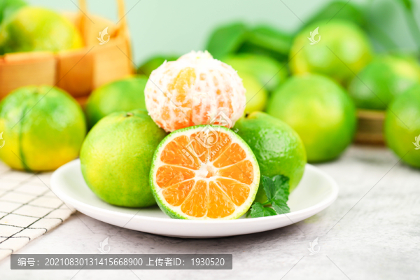 蜜桔