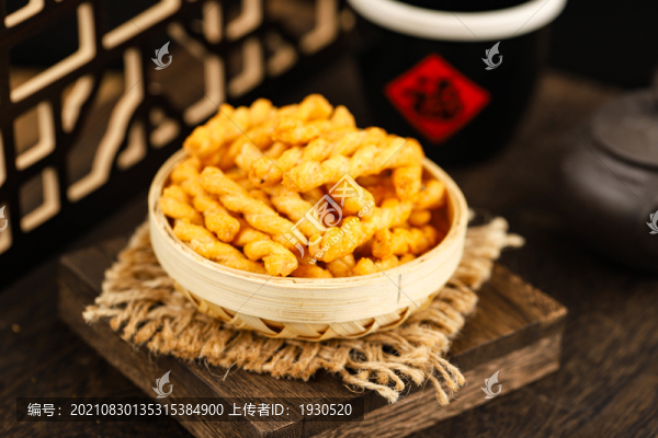 小麻花