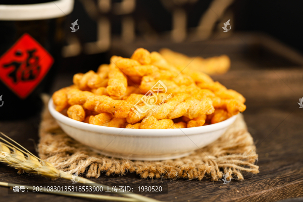 小麻花