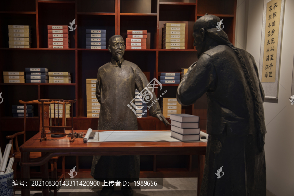 莊氏與明史