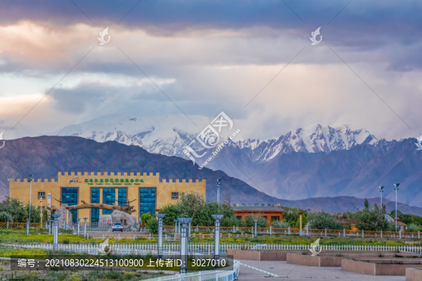 塔縣帕米爾旅游區(qū)游客服務(wù)中心
