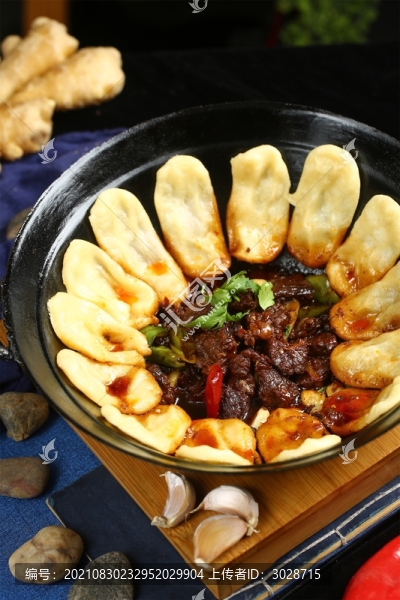 地鍋黃牛肉