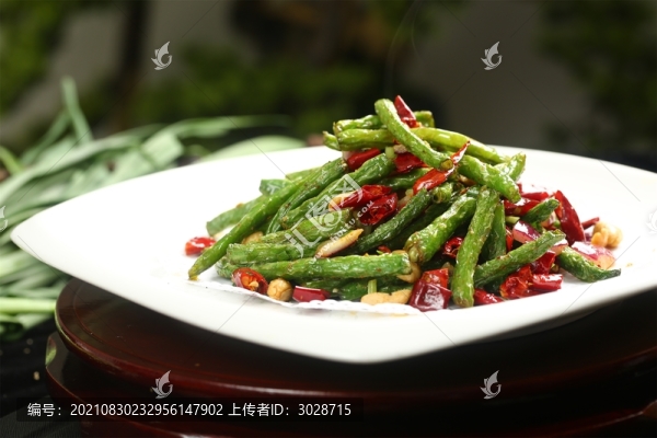 干煸四季豆