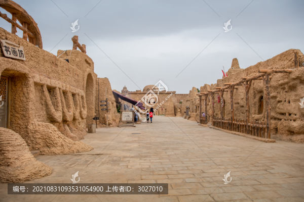 錫提亞謎城
