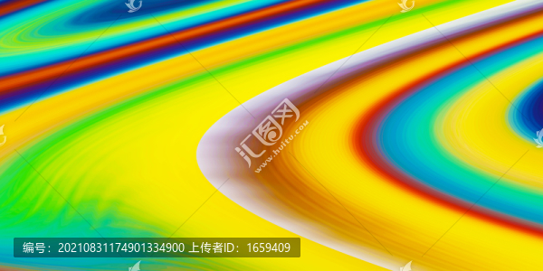 微噴