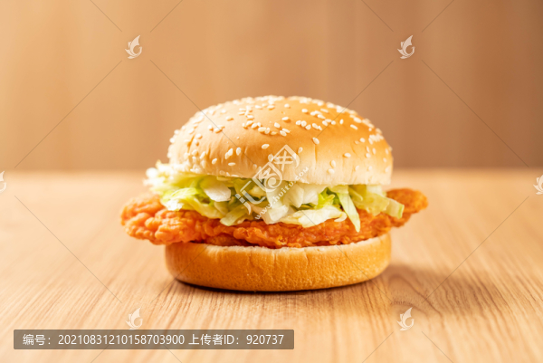 藤椒雞排堡