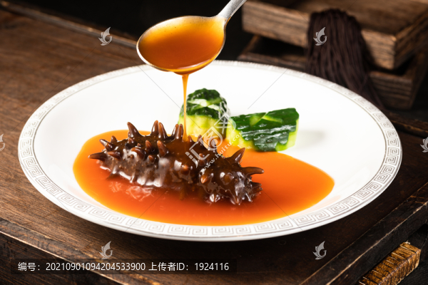 鮑汁遼參