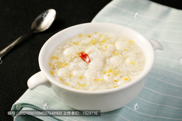 桂花酒釀丸子