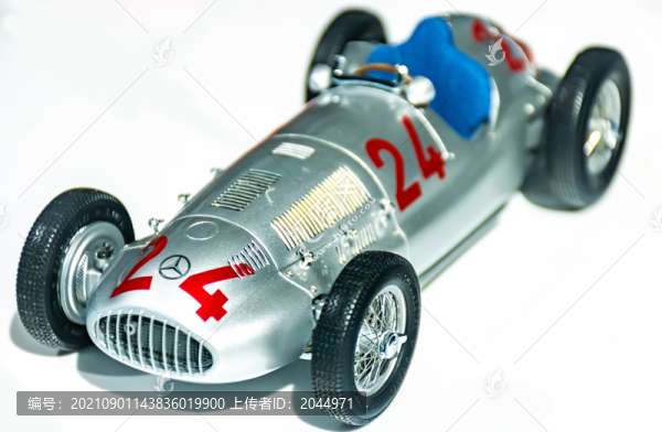 老爺車