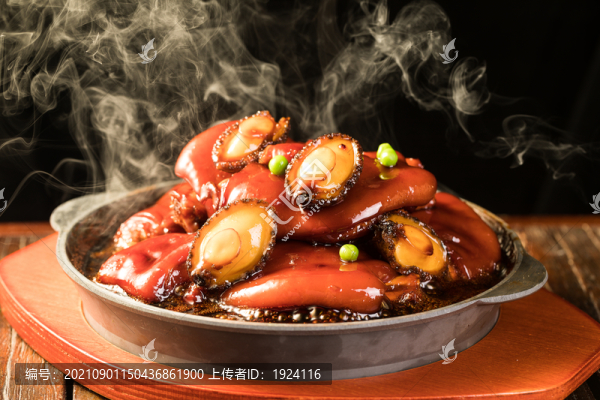 鮑魚悶豬手
