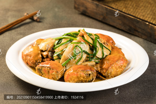 毛蟹年糕