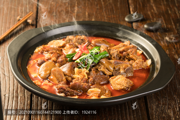 紅湯羊肉鍋