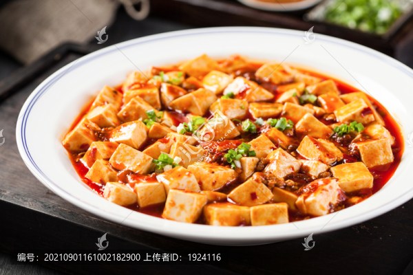 麻婆豆腐