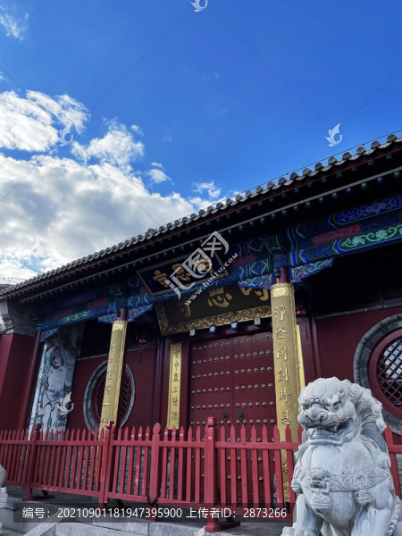 寺廟