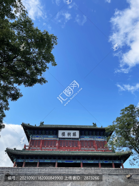 宣化鼓樓