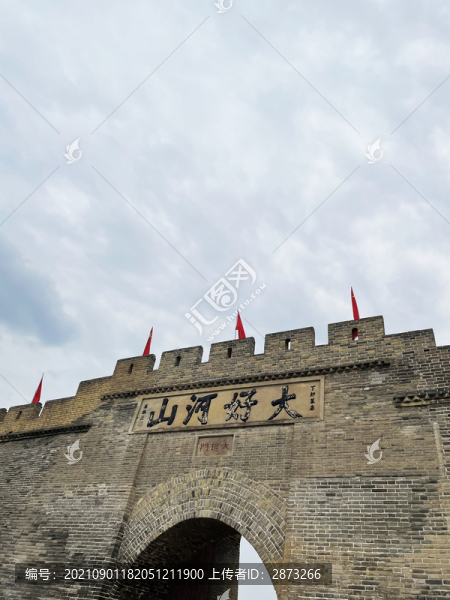 大境門