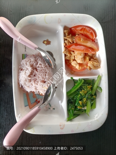 員工餐
