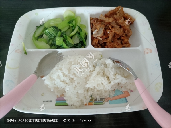 兒童套餐