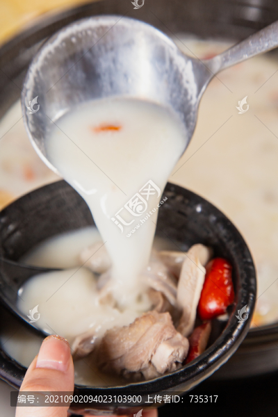 豬肚雞