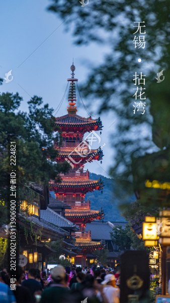 無錫拈花灣