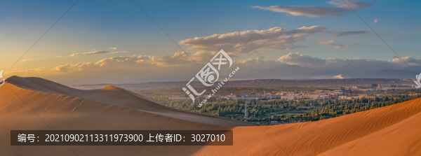 庫木塔格沙漠夕照