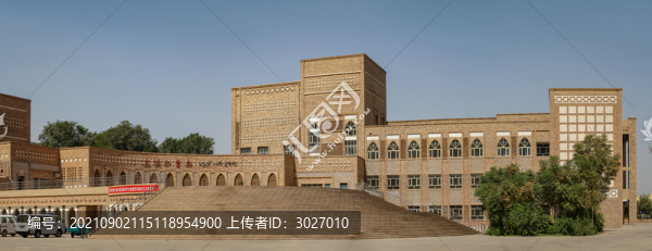 吐魯番市火焰山藝?yán)? title=