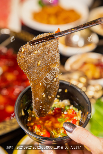 黑毛肚
