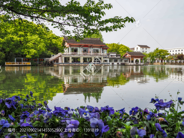 蘇州東園