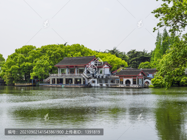 蘇州東園