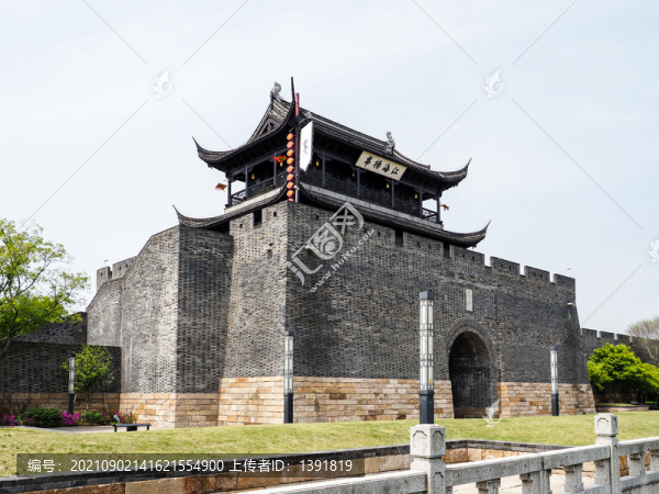 蘇州婁門