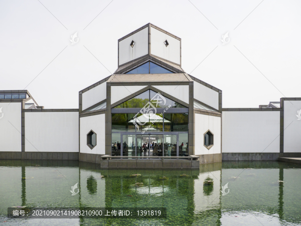 蘇州博物館
