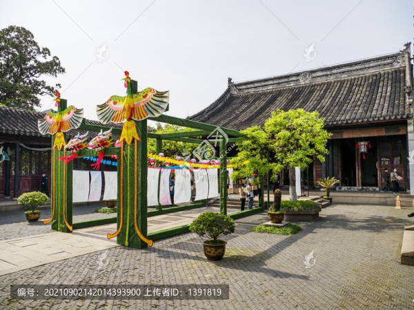 蘇州太平天國忠王府