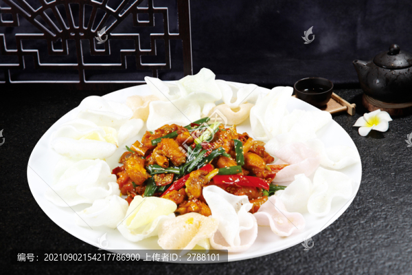雞中翅
