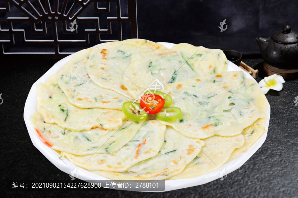 蔬菜餅
