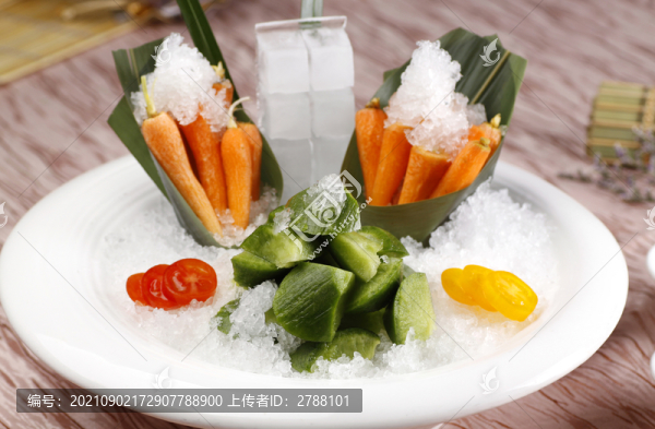 有機(jī)蘿卜開會(huì)