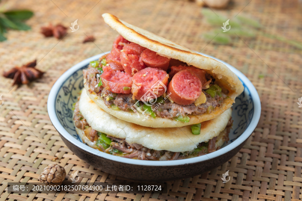 肉夾饃