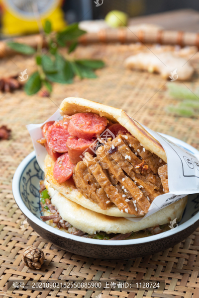 肉夾饃