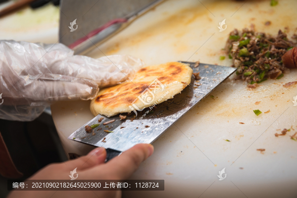 肉夾饃