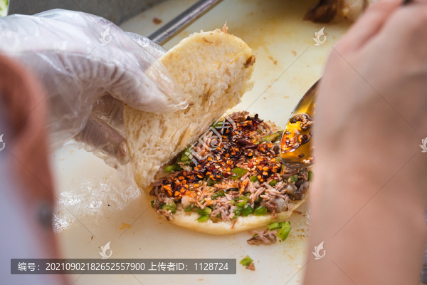 肉夾饃