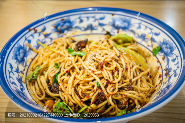 地道麻辣重慶小面