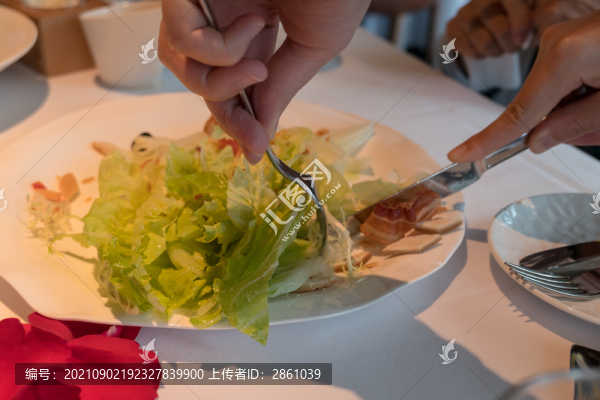凱撒沙拉