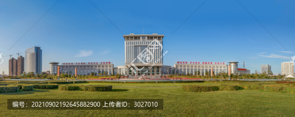 石河子市黨政服務(wù)中心